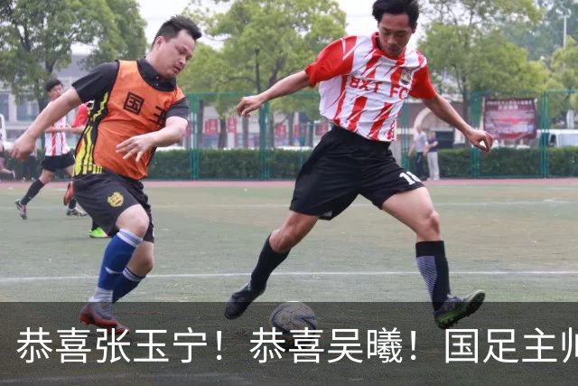 恭喜张玉宁！恭喜吴曦！国足主帅作出重要决定，剑指亚运会奖牌