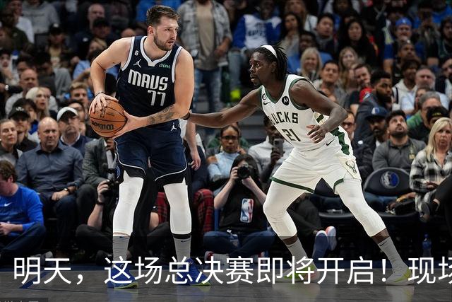 明天，这场总决赛即将开启！现场更有马思唯、朱辰杰等嘉宾助阵